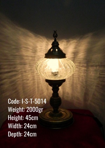 Osmanlı Metal Sıvama Orta Ufo Masa Lambası Abajur - I-S-T-5014