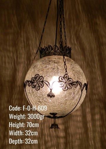 Osmanlı Askılı Bakır Telkari 30 luk Top Lamba - F-O-H-609