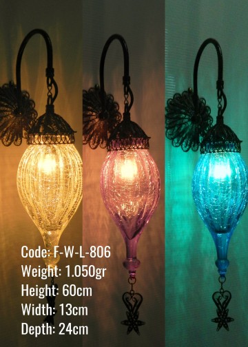Osmanlı Duvar Lambası - F-W-L-806